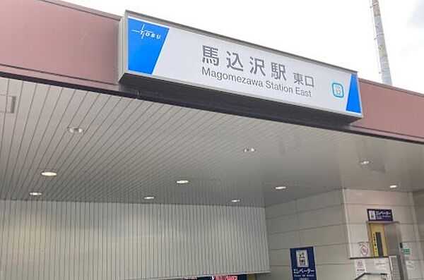 周辺を拡大表示
