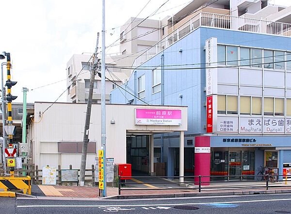 周辺を拡大表示