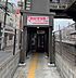 周辺：京成本線市川真間駅（1120m）