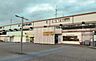 周辺：新習志野駅（JR京葉線）（1700m）