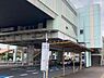 周辺：千葉都市モノレール　天台駅（560m）