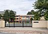 周辺：千草台小学校（1300m）