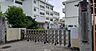 周辺：我孫子市立我孫子第三小学校（1200m）