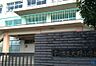 周辺：大野小学校（850m）