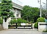 周辺：船橋市立古和釜中学校（1180m）