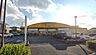 周辺：ランドロームフードマーケット勝田台店（250m）