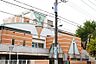 周辺：松葉中学校（600m）