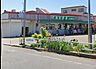 周辺：スーパーチェーンカワグチ志津店（1000m）