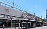 周辺：稲毛駅（3100m）