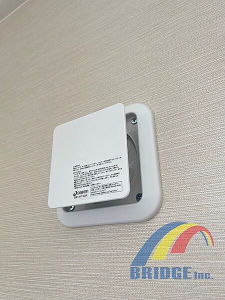 設備を拡大表示