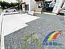 駐車場：駐車スペースしっかり完備