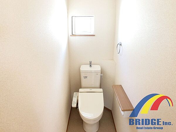 トイレを拡大表示