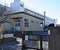 周辺：市川市立塩焼小学校（280m）