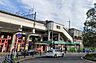 周辺：新松戸駅（1600m）
