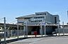 周辺：JR成田線湖北駅（80m）