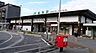 周辺：成田駅（1600m）