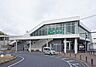 周辺：JR内房線長浦駅（1200m）
