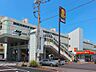 周辺：小倉台駅（640m）