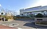 周辺：成田市立平成小学校（1440m）