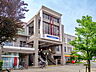 周辺：薬園台駅（1280m）