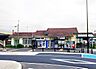 周辺：JR内房線巌根駅（880m）