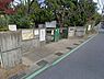 周辺：殿平賀小学校（580m）