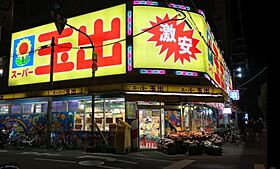 大正メゾン  ｜ 大阪府大阪市大正区三軒家西3丁目5-20（賃貸マンション1LDK・1階・39.70㎡） その19