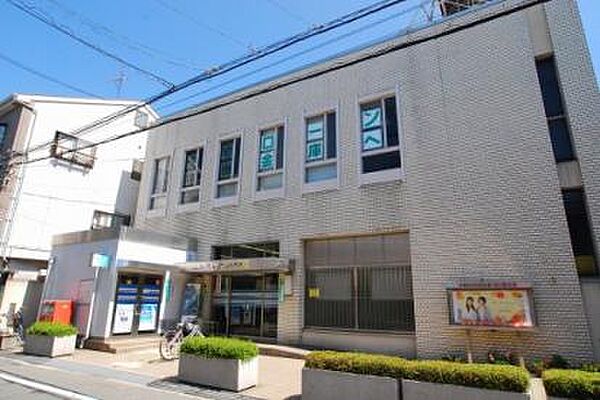 画像15:【銀行】大阪シティ信用金庫 岸の里支店まで315ｍ