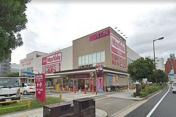 画像17:【スーパー】Maxvalu(マックスバリュ) 塩草店まで298ｍ