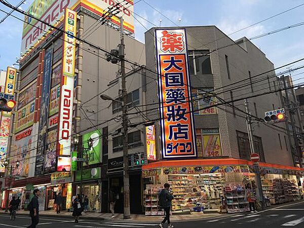 大阪府大阪市浪速区難波中1丁目(賃貸マンション1LDK・6階・47.36㎡)の写真 その21