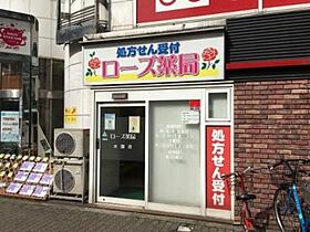 ライフステージヨシダ  ｜ 大阪府大阪市浪速区敷津東3丁目6-8（賃貸マンション1LDK・7階・51.37㎡） その23