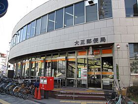 プレミアムコート大正フロント  ｜ 大阪府大阪市大正区三軒家東1丁目21-6（賃貸マンション1K・2階・22.04㎡） その22