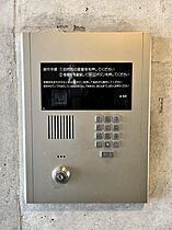 大阪府大阪市浪速区大国3丁目（賃貸マンション1LDK・7階・34.57㎡） その7