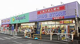 東京都小平市回田町（賃貸アパート2LDK・1階・61.67㎡） その27