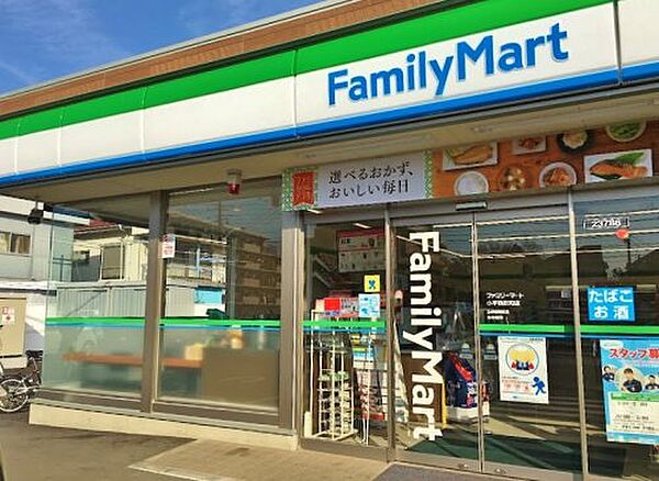 画像26:【コンビニエンスストア】ファミリーマート 小平回田町店まで635ｍ