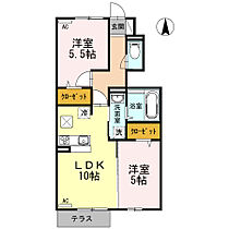 東京都西東京市芝久保町3丁目（賃貸アパート2LDK・1階・50.38㎡） その2