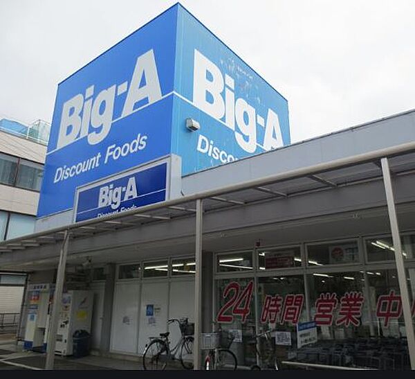 プレールドゥーク品川西大井