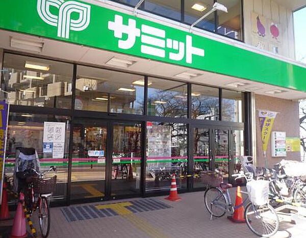 アクサス立川エルアール