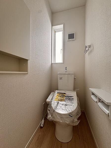 トイレを拡大表示