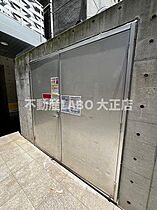 南堀江プライマリーワン  ｜ 大阪府大阪市西区南堀江3丁目（賃貸マンション1LDK・8階・32.28㎡） その21