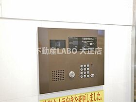 CITY SPIRE桜川I  ｜ 大阪府大阪市浪速区桜川2丁目（賃貸マンション1LDK・10階・35.00㎡） その14