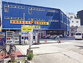 大阪府大阪市西区川口4丁目（賃貸アパート1LDK・3階・30.30㎡） その7