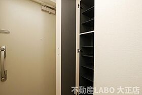 大阪府大阪市西成区花園北2丁目（賃貸マンション1K・4階・30.09㎡） その17