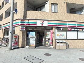 ジュネーゼグラン南堀江  ｜ 大阪府大阪市西区南堀江4丁目21-17（賃貸マンション1K・3階・21.94㎡） その22