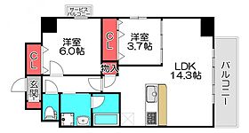 コージー千島  ｜ 大阪府大阪市大正区千島3丁目（賃貸マンション2LDK・4階・56.57㎡） その2