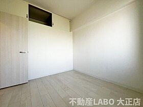 日商岩井泉尾マンション1号棟  ｜ 大阪府大阪市大正区泉尾1丁目（賃貸マンション3LDK・8階・56.00㎡） その6