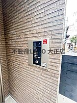 RAD大正  ｜ 大阪府大阪市大正区泉尾2丁目（賃貸アパート2LDK・3階・39.66㎡） その22