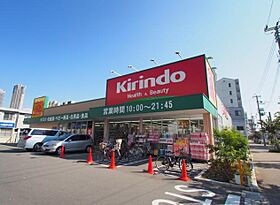 ソルテラスOSAKA弁天町クレスト  ｜ 大阪府大阪市港区磯路2丁目（賃貸マンション1LDK・2階・31.92㎡） その9