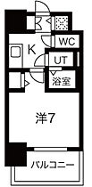 フォーリアライズ阿波座WEST  ｜ 大阪府大阪市西区川口3丁目（賃貸マンション1K・9階・23.46㎡） その2