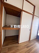 真木マンション  ｜ 大阪府大阪市港区市岡2丁目（賃貸マンション2K・4階・30.00㎡） その6